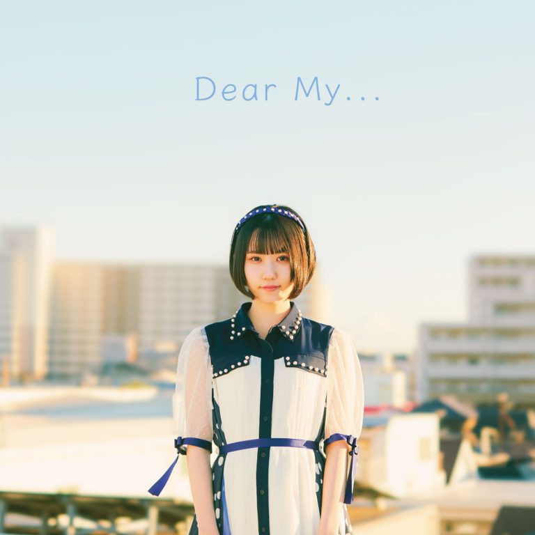 Dear My...／宙乃あおい from とちおとめ25
